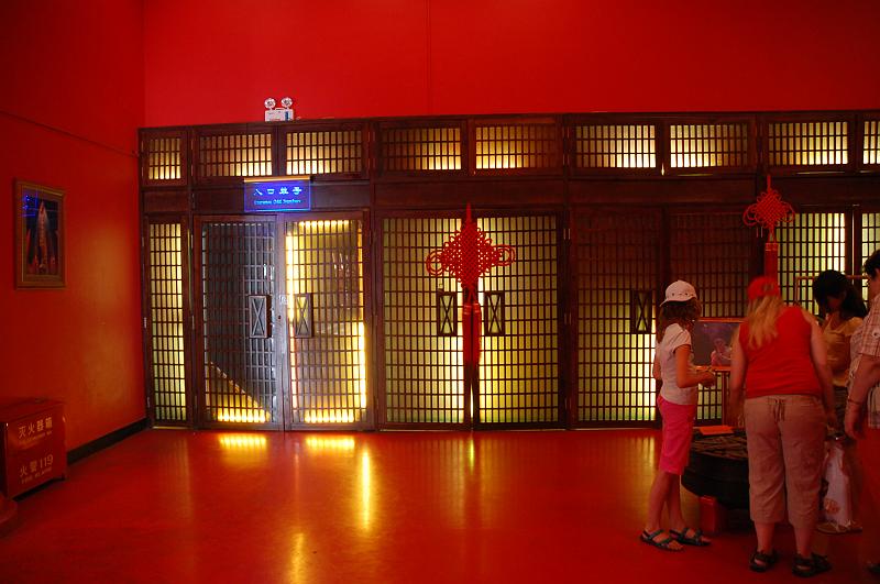 09-Kung Fu Show_004.JPG